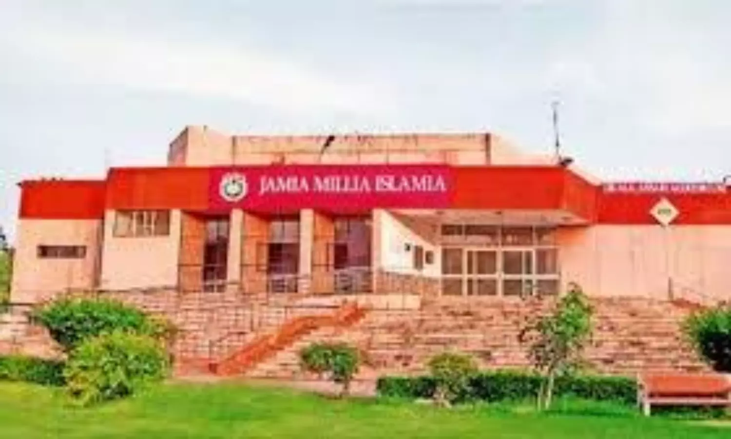 Jamia Millia Islamia
