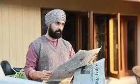 Punjab ’95