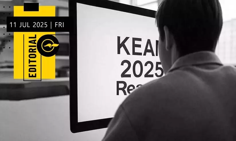 KEAM: A crisis brought about by the government