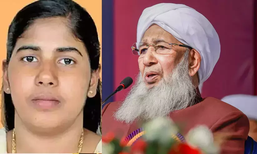 Sunni leader Kanthapuram intervenes in Keralite womans death sentence
