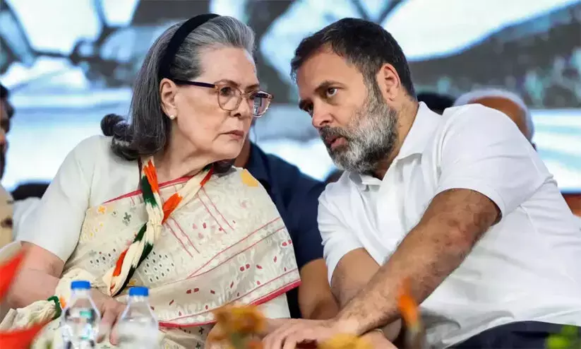 Delhi court reserves verdict on ED complaint in National Herald case