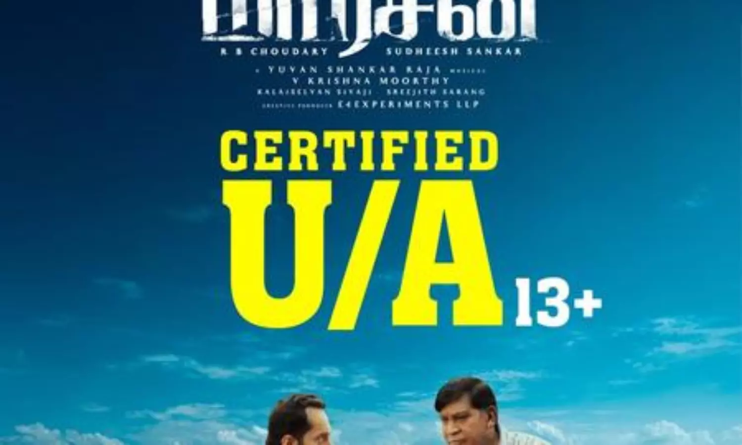 CBFC clears Fahadh Faasil, Vadivelu’s travel thriller ‘Mareesan’