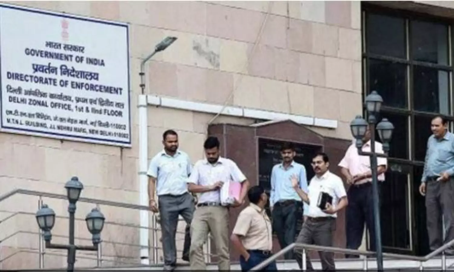 Co-operative bank fraud case: ED raids over 10 locations in Bengaluru