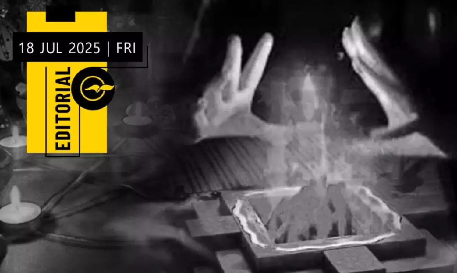 The government should not shelter black magicians