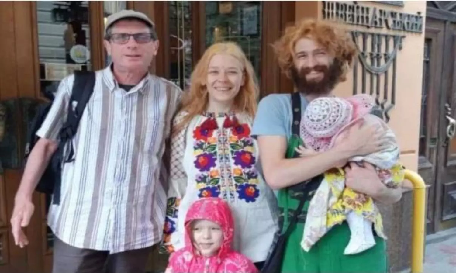 Russian woman, 2 daughters whom her Israeli partner searching found in Karnataka cave