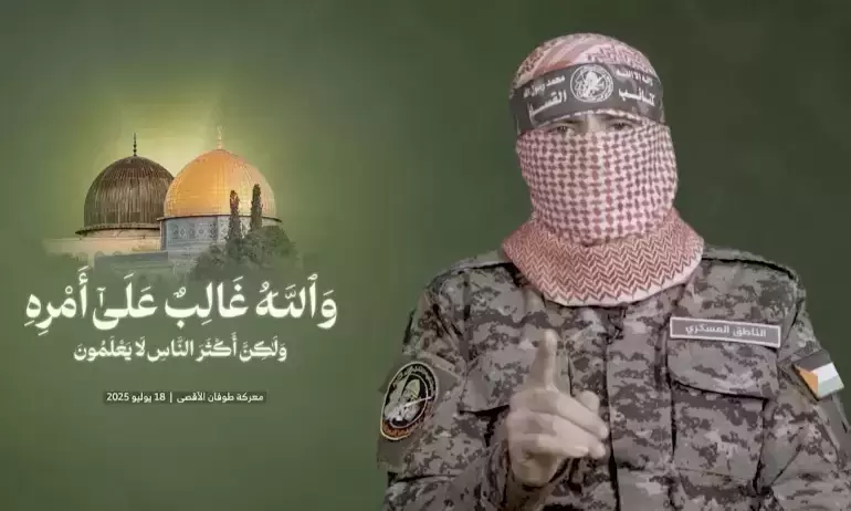 Israel rejected ceasefire deal to free all Gaza captives: Hamas