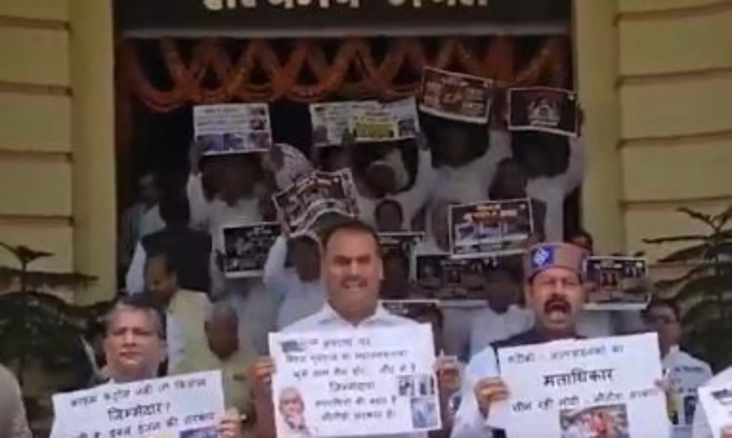 Opposition protests outside Bihar Assembly over crime, unemployment and voter list revision