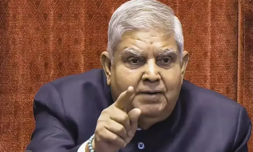 Vice President Jagdeep Dhankhar resigns! Cites health reasons