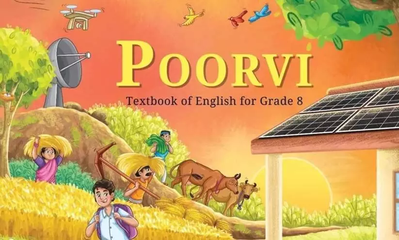 NCERTs Class 8 English language textbook contains Hindi, Sanskrit