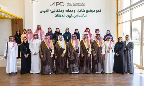 Saudi: Qari’e platform to help readers with visual disabilities access books