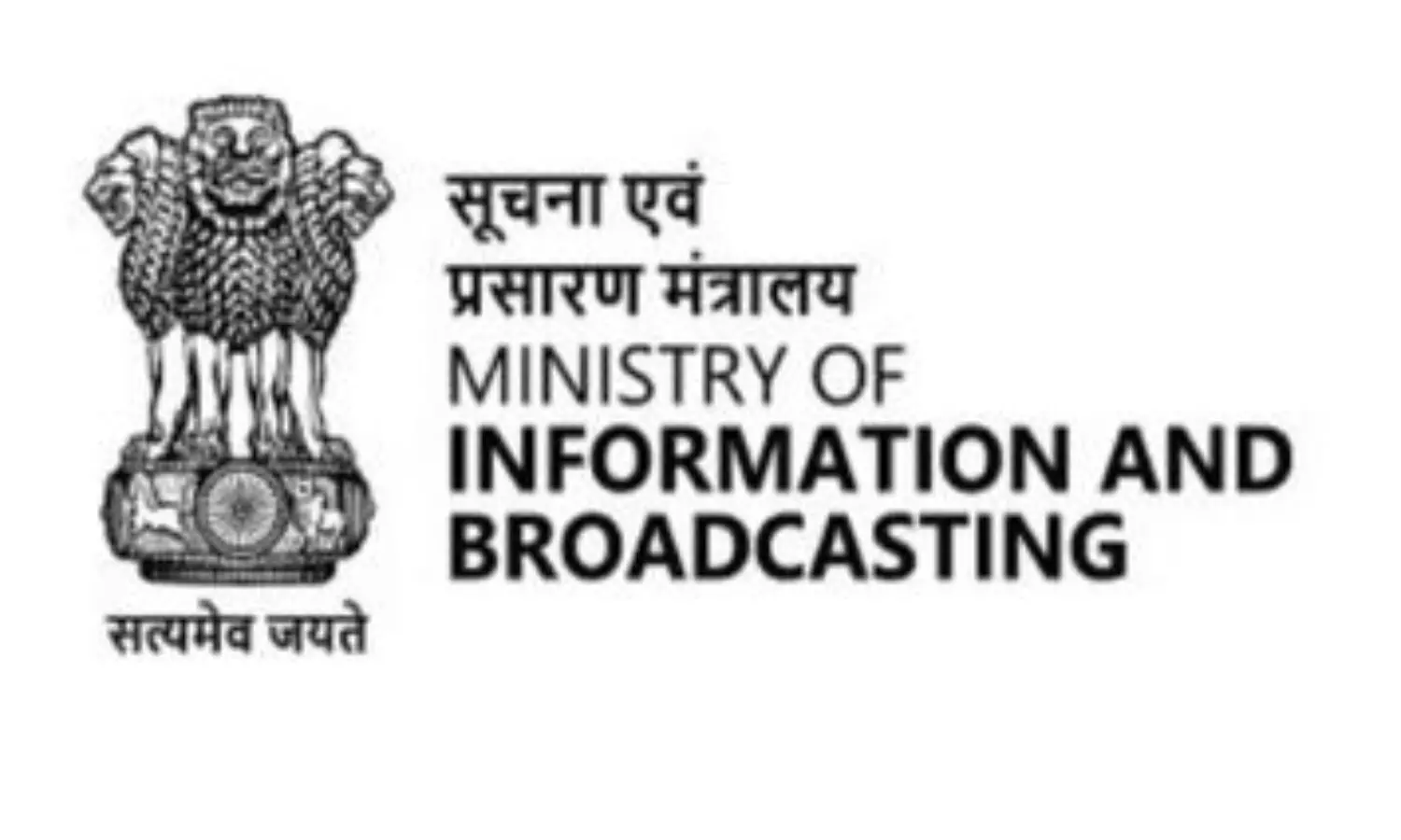 25 OTT platforms banned by govt for airing obscene, vulgar content