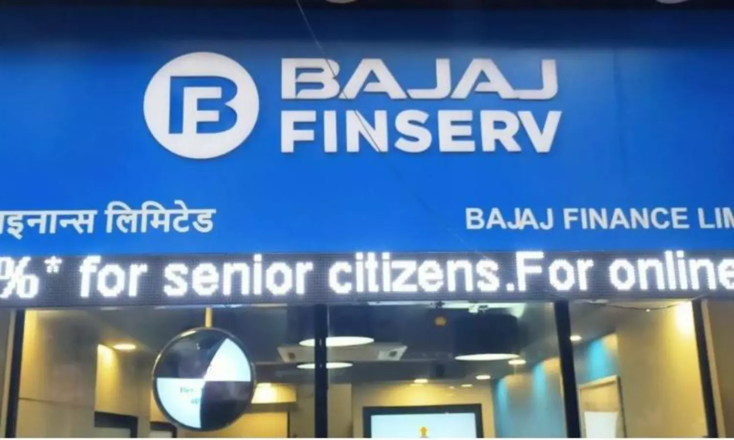 Bajaj Finances market valuation drops by Rs 17,524 crore this week