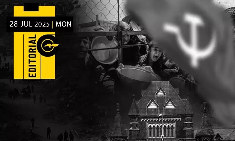 Love of Humanity is not against patriotism