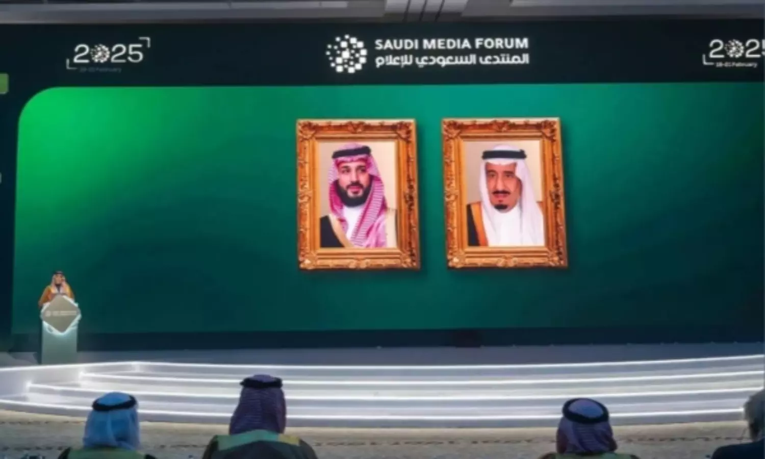 Riyadh to host Saudi Media Forum 2026 under King Salman’s royal patronage