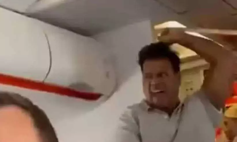 Allahu Akbar, Death to America & Trump!! man shouts inside UK flight!