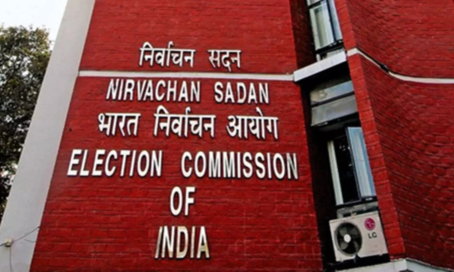 ECI finalises electoral college list for Vice Presidential election 2025