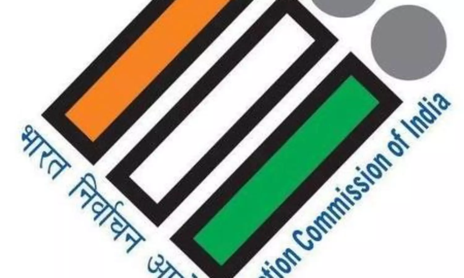 EC tells RS no such category as ‘suspicious voters’ under law