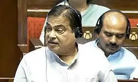 gadkari gadkari