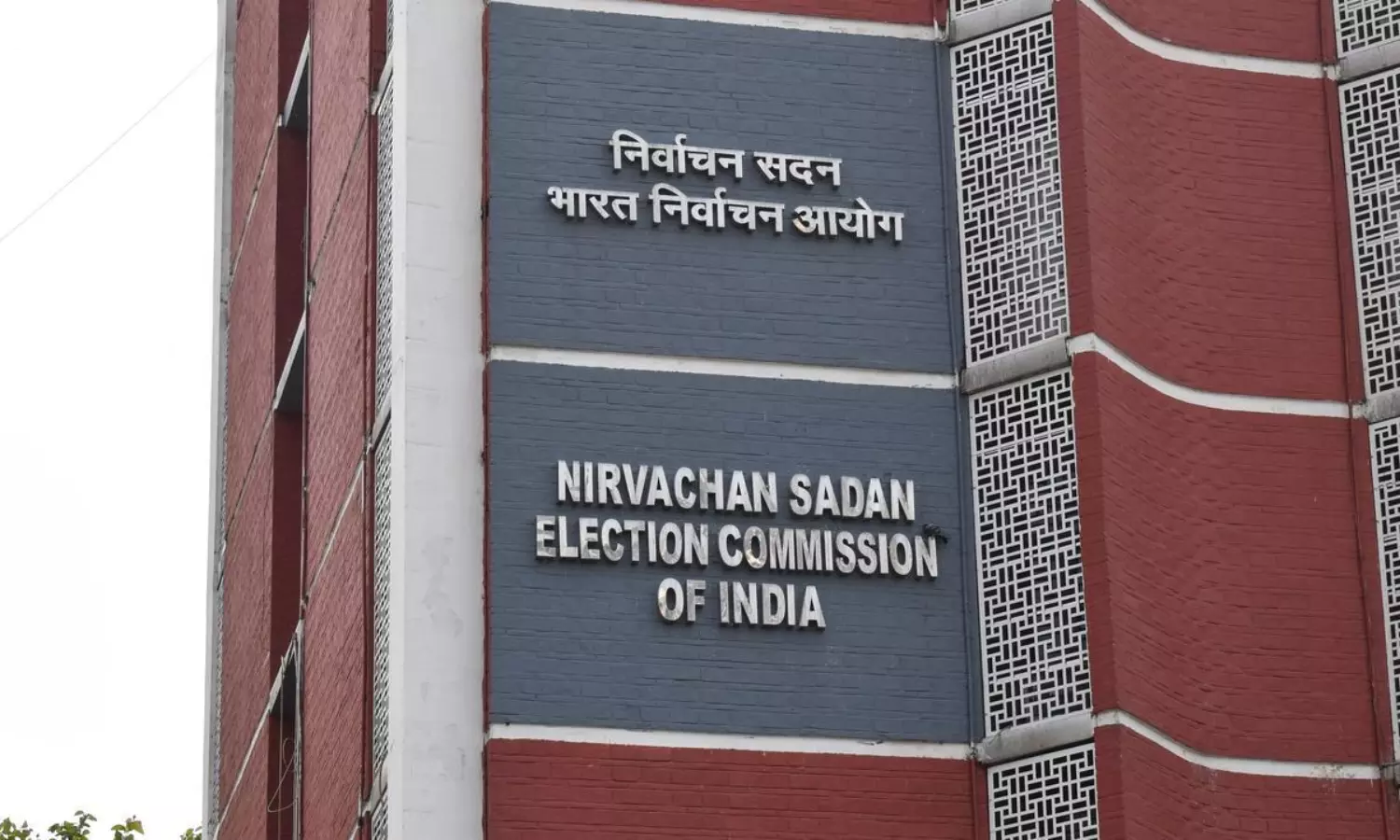 ECI issues draft voter list in Bihar, objections open till 1 September