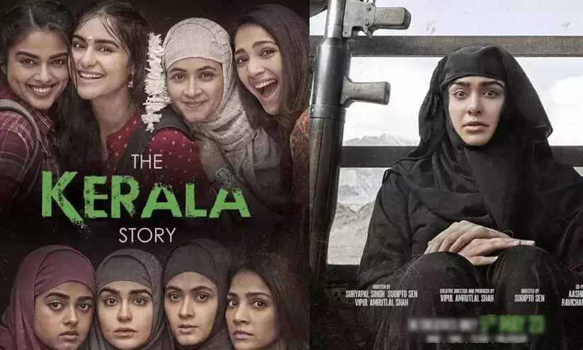 71st National Film Awards: Sangh Parivar propaganda film wins big!