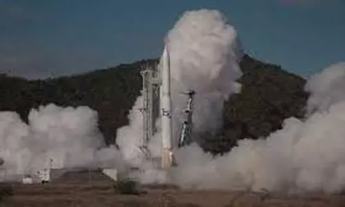 Eris by Gilmour Space