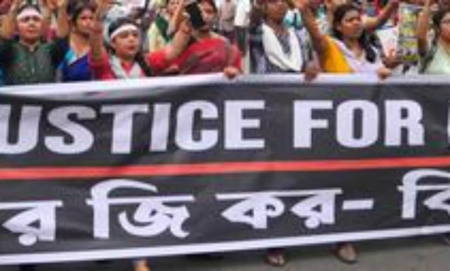 RG Kar case: Victims parents ask political parties except Trinamool to join protest rally