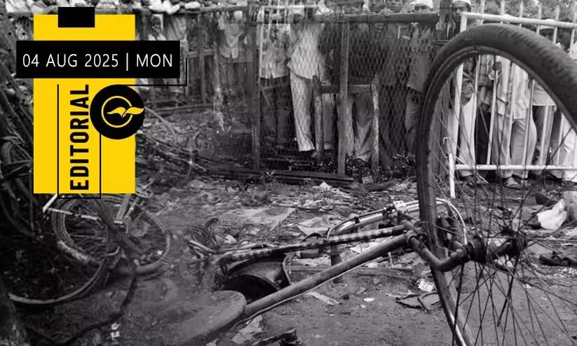 There are crimes and victims, but no criminals or punishment