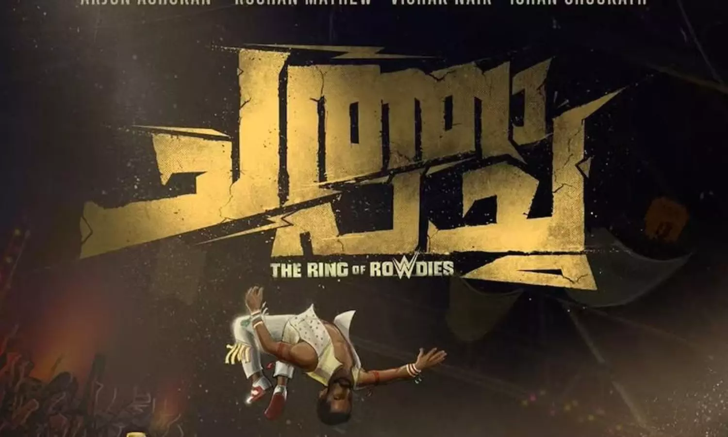 Malayalam film Chatha Pacha set for global release in over 100 countries