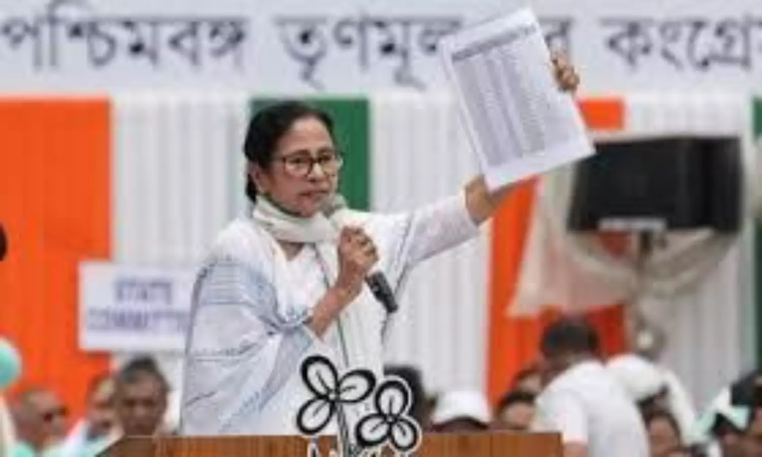 Mamata Banerjee