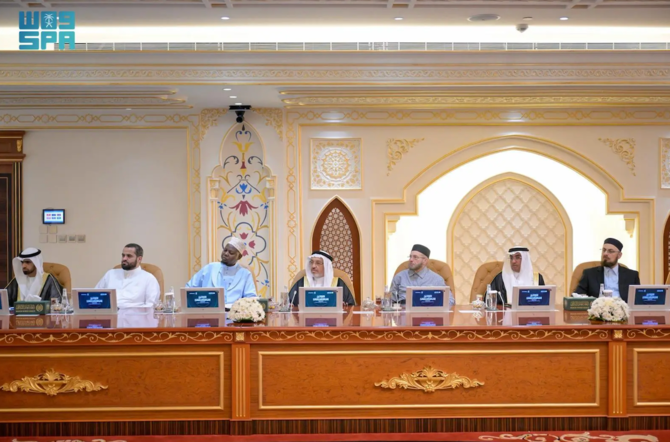 Muslim World League launches global Qur’anic initiatives in Makkah