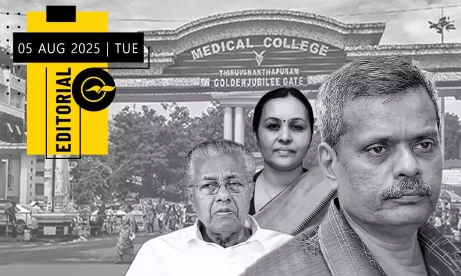 What kind of Kerala model is this?