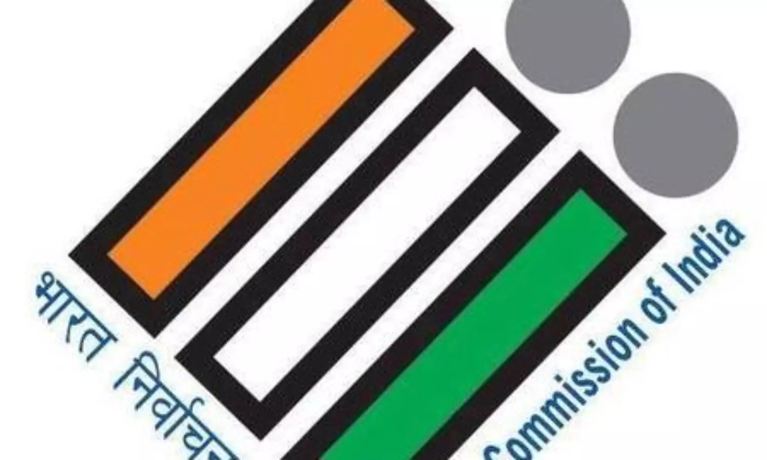 EC tells Owaisi, Surjewala to Come via proper channel’ after they flagged voters being ‘left out’ in Bihar rolls