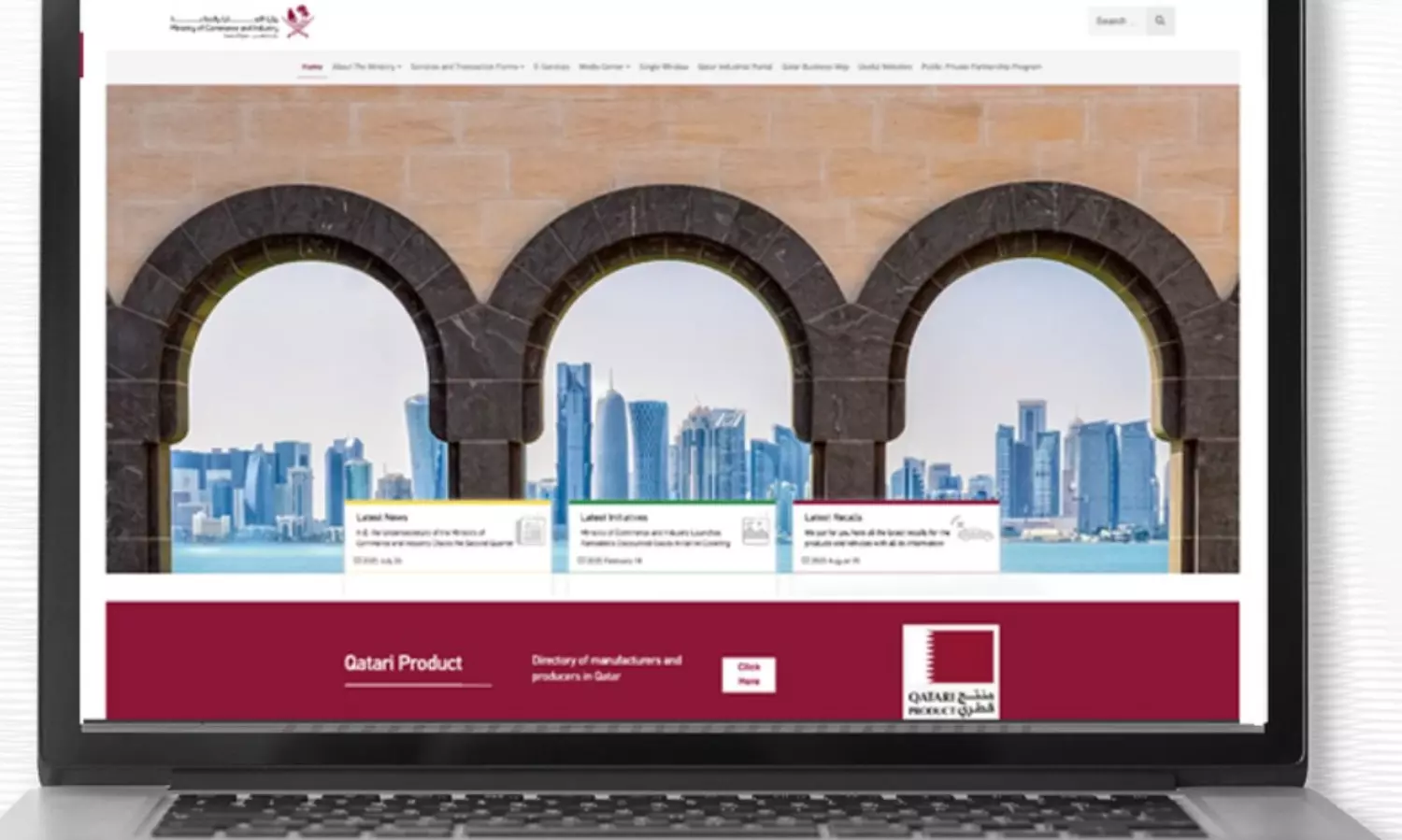 Qatar Ministry launches digital platform to strengthen public-private partnerships