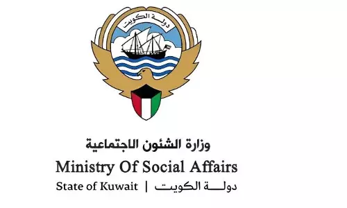 Kuwait raises KD 6.5M in Gaza emergency relief drive