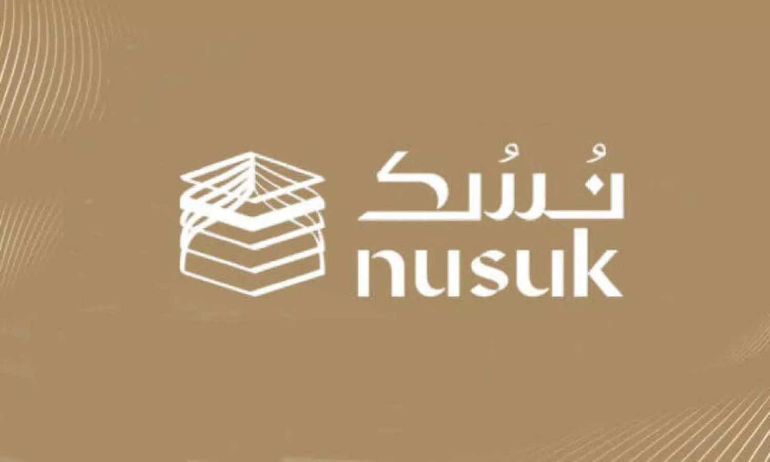 Saudi Hajj Ministry enables offline access to Nusuk app for pilgrims