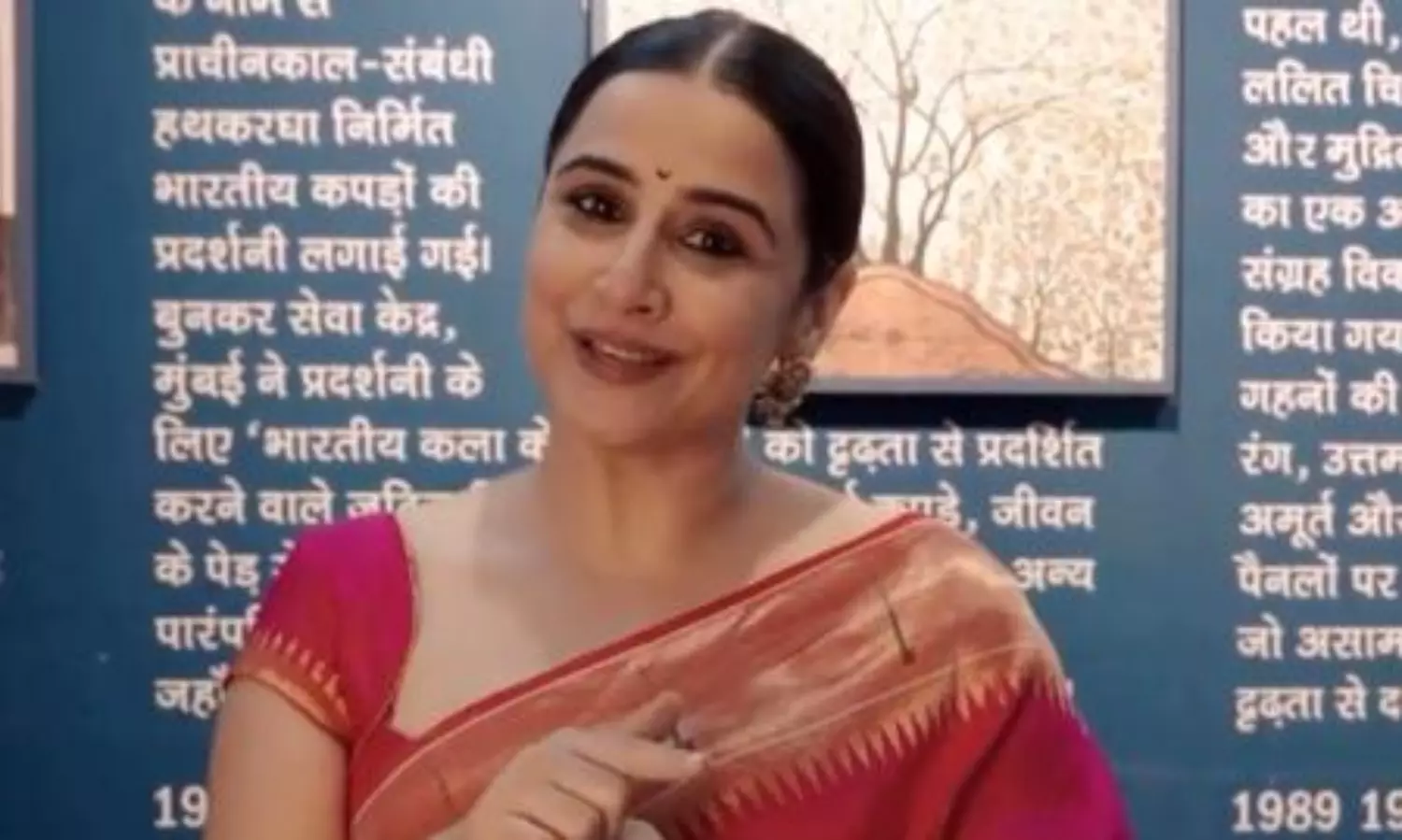 Vidya Balan urges support for Indian weavers on National Handloom Day