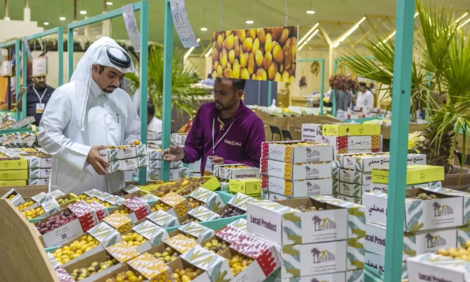 Qatar: Local dates festival ends 10th edition with over 90,000 visitors