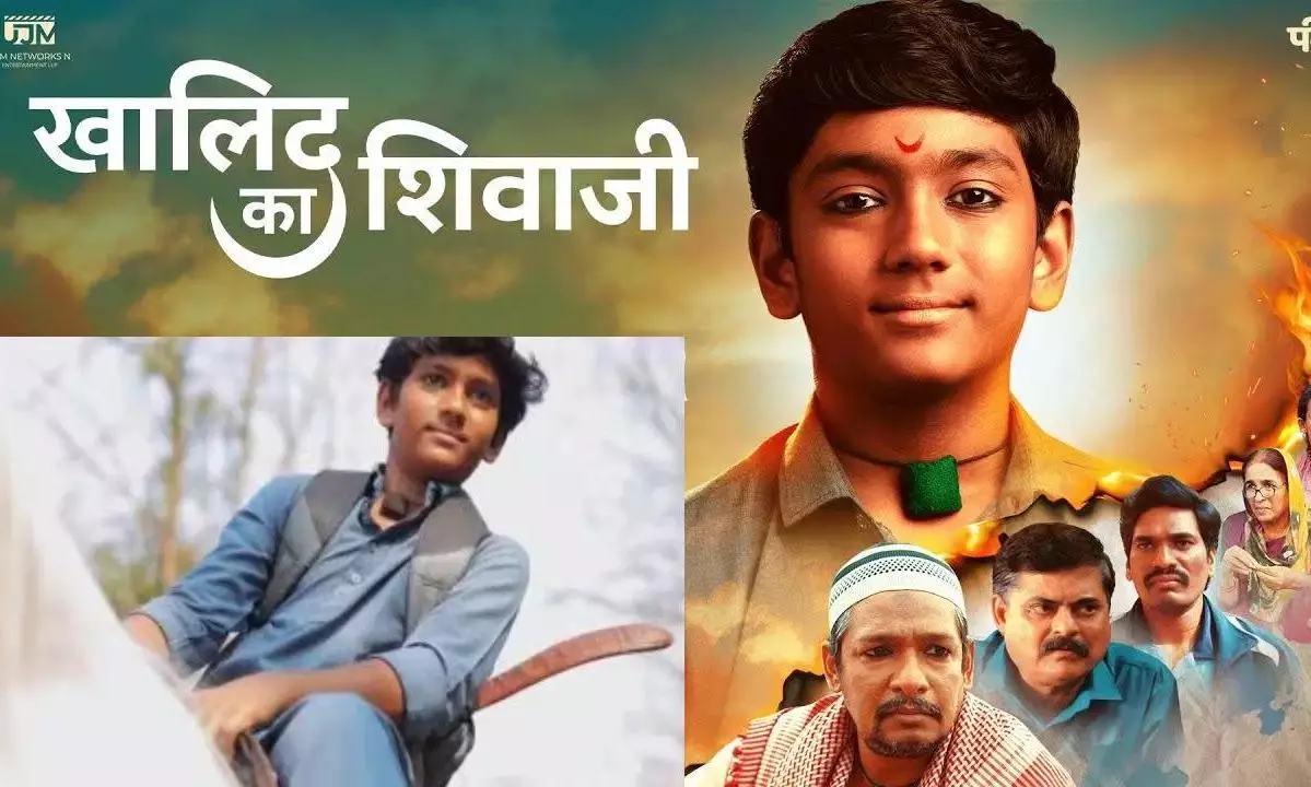 ‘Khalid Ka Shivaji’ challenges Hindutva’s Shivaji; M’shtra Govt moves to remove film from Cannes