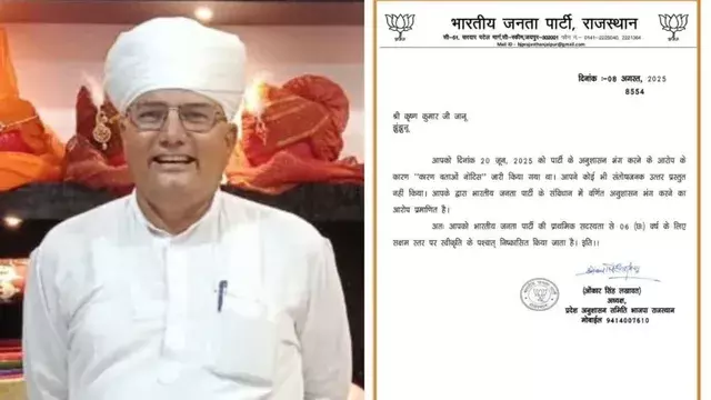 BJP expels spokesperson for criticising party’s handling of Malik, Dhankhar