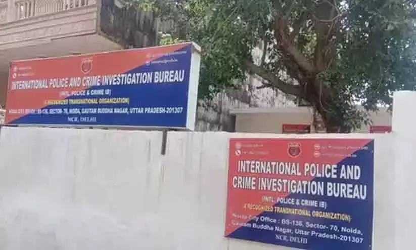 6 men arrested in Noida for duping posing as international police
