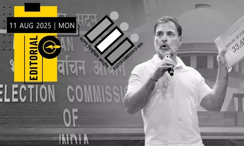 Election Commission: Supreme Court should investigate