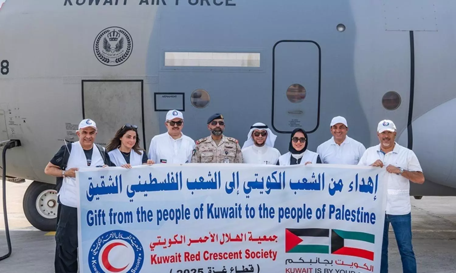 Kuwait sends first relief flight to Gaza carrying 10 tons of food supplies