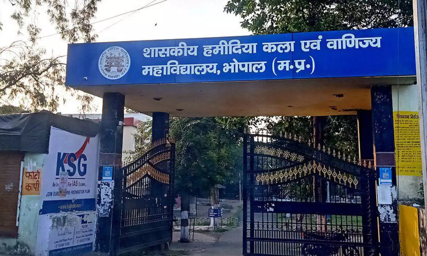 Bhopal civic body seeks to rename institutions named after Nawab Hamidullah Khan