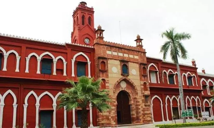 Aligarh Uni students’ association calls 42% fee hike ‘Unjustified’