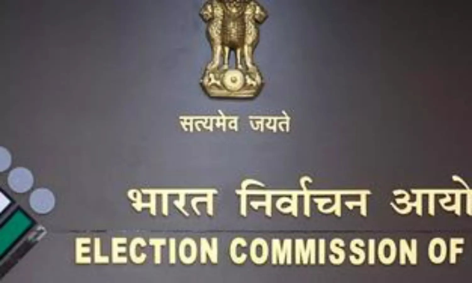 Notices issued by ECI to Muzaffarpur mayor, relatives over dual EPIC numbers