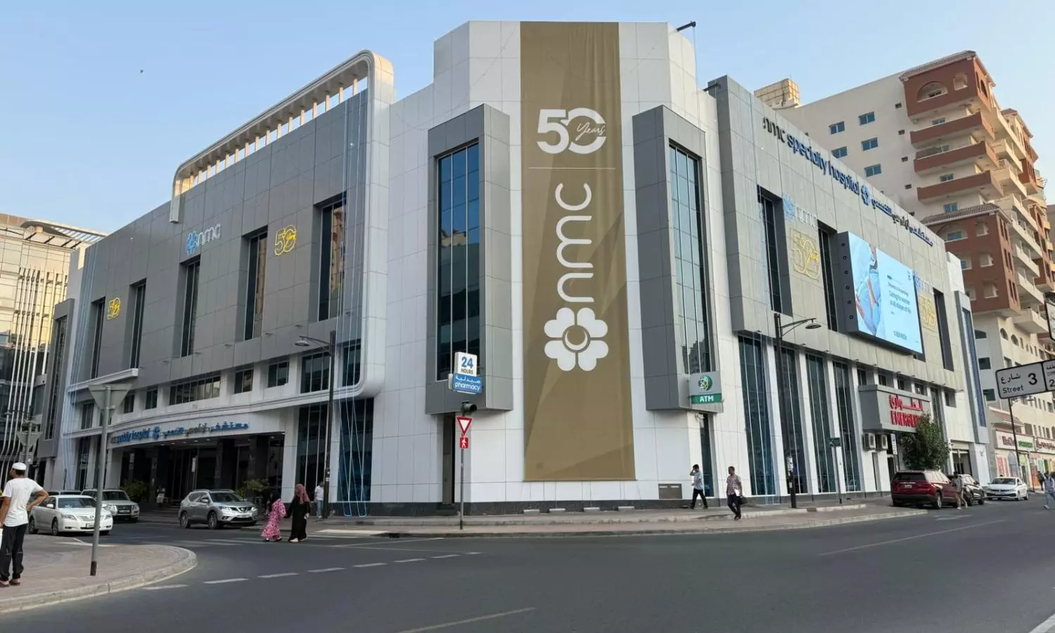 NMC Dubai performs awake brain surgery, preserves patient’s motor function