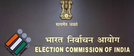 Notices issued by ECI to Muzaffarpur mayor, relatives over dual EPIC numbers