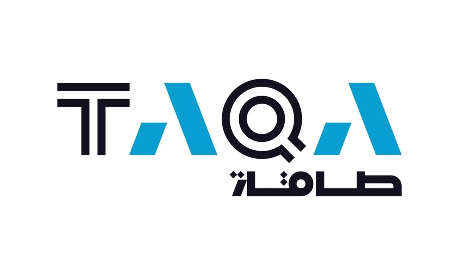 TAQA posts AED3.7 billion net income in first half of 2025