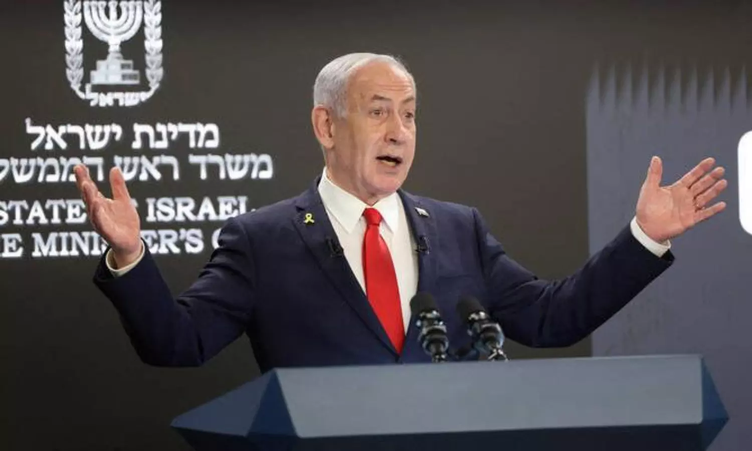 Arab world unites with Saudi Arabia in condemning Netanyahu’s ‘Greater Israel’ remarks