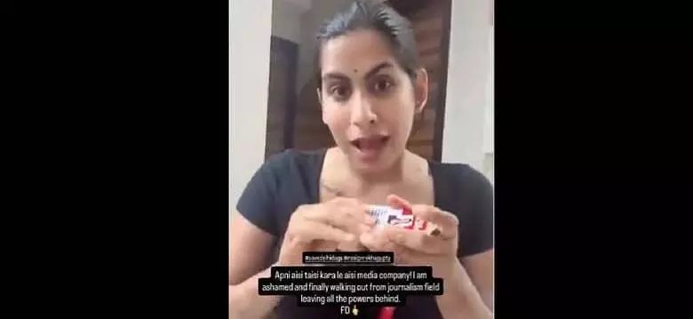 Video of journalist quitting job over Delhi stray dog issue goes viral